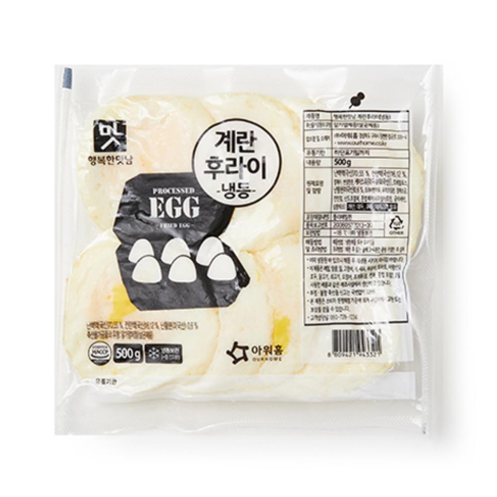 계란후라이(냉동)(500g) 행복한맛남