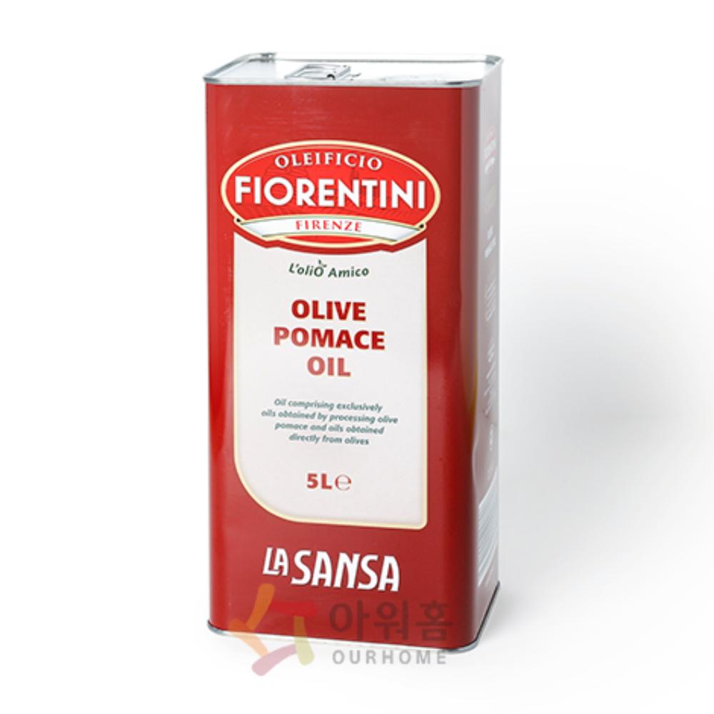 포마스 올리브유 FIORENTINI EA(5ℓ_이탈리아)