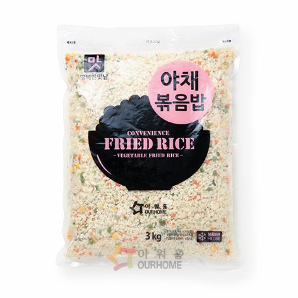 야채볶음밥 행복한맛남(수입쌀)BOX(3kg*4ea) BOX