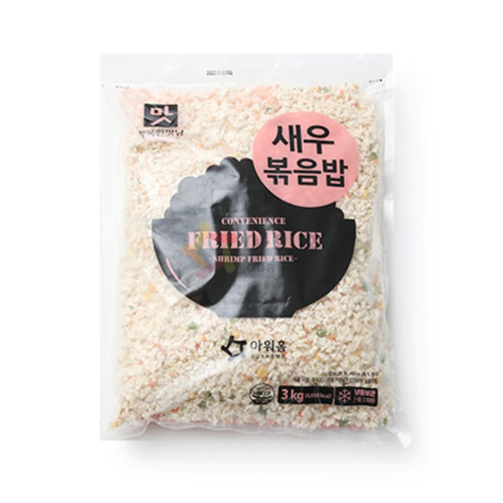새우볶음밥 행복한맛남(수입쌀)BOX(3kg*4ea)