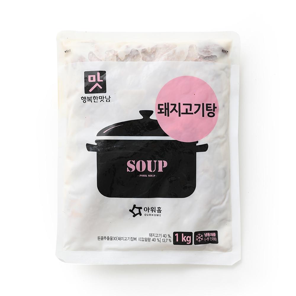 돼지고기탕 행복한맛남EA(1kg)(국산돈육) EA